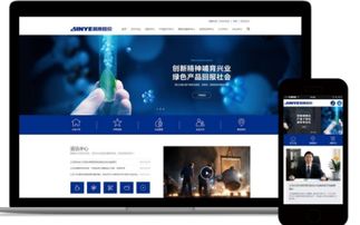 北京网站建设维护需要要如何进行