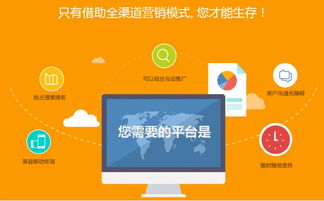 企业网站建设一般需要多大的空间