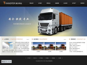 关于北京网站制作公司报价的阿里云云市场相关产品及知识介绍