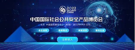 北京住房城乡建设委网站详解:北京市住房和城乡建设委官方网站|2024年06月更新