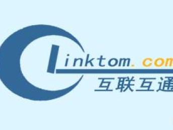 图 北京服务器托管 首选性价比最高 北京网站建设推广
