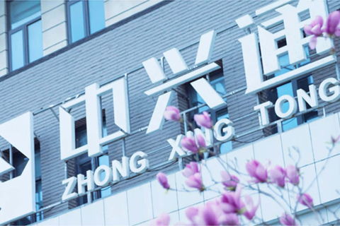 北京网站建设 原创先锋原创案例 网站建设公司