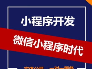 图 龙泉网站建设 企业做网站多少钱 做网站公司哪家好 北京设计策划