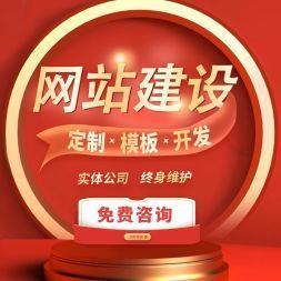 FVAIC生鲜配送管理软件,500起用,免费升级