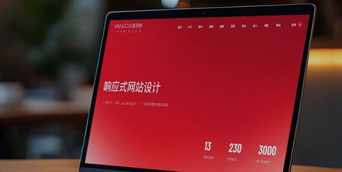 网站建设公司选择攻略 2025国内优秀网站建设公司大盘点