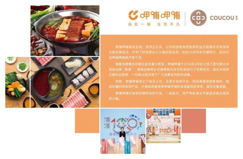 服贸会台湾展区抢先看
