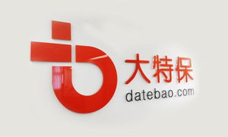大特保携手太平洋寿险上线首款定期寿险