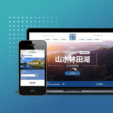 立方米网络|网站建设,网站运营,推广SEO优化,多媒体制作,视觉创意,平面设计,北京网站建设,高端品牌网站设计,立方米网络