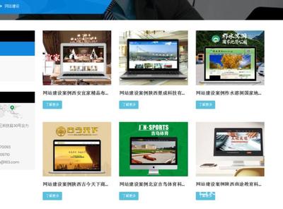 这些微信公众号功能开发和技术设计你知道吗?