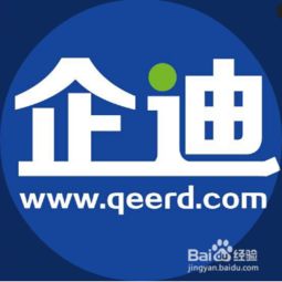 北京网站建设,高端网站建设建站步骤
