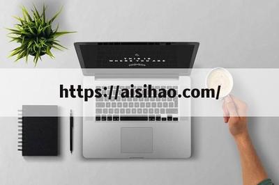 北京网站建设公司网站优化资讯,揭秘网站优化的五大秘诀,助您网站脱颖而出!