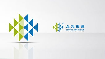 产品制造类 北京传诚信