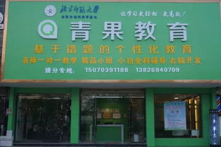 今天,弋阳二中对面好热闹 到底发生啥事了,一起来围观